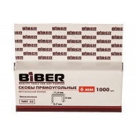 Скобы для степлера  6мм Biber