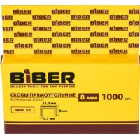 Скобы для степлера  8мм Biber