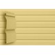 Сайдинг GL 203*3000 (0,61м2) золотой песок