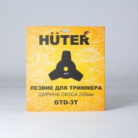 Дисковый нож для триммера HUTER GTD-3T 71/2/10