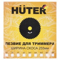 Дисковый нож для триммера HUTER GTD-40T 71/2/7
