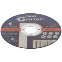 Круг по металлу CUTOP PROFI   115*1,2*22,2мм