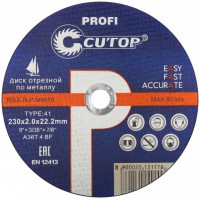 Круг по металлу CUTOP PROFI   230*2,5*22,2мм